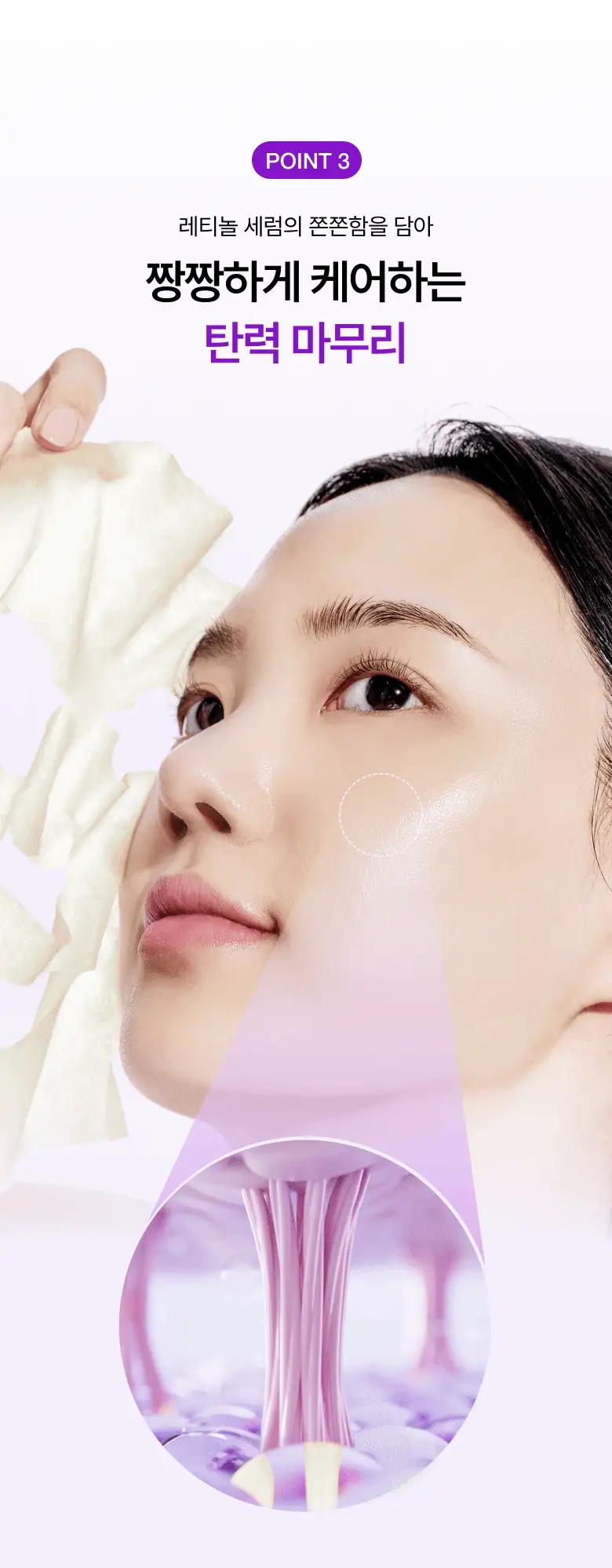 Product image 120