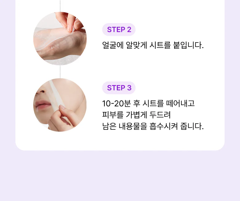Product image 122