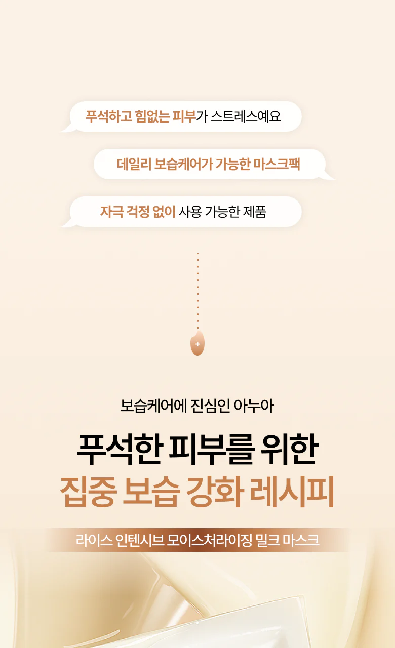 Product image 125