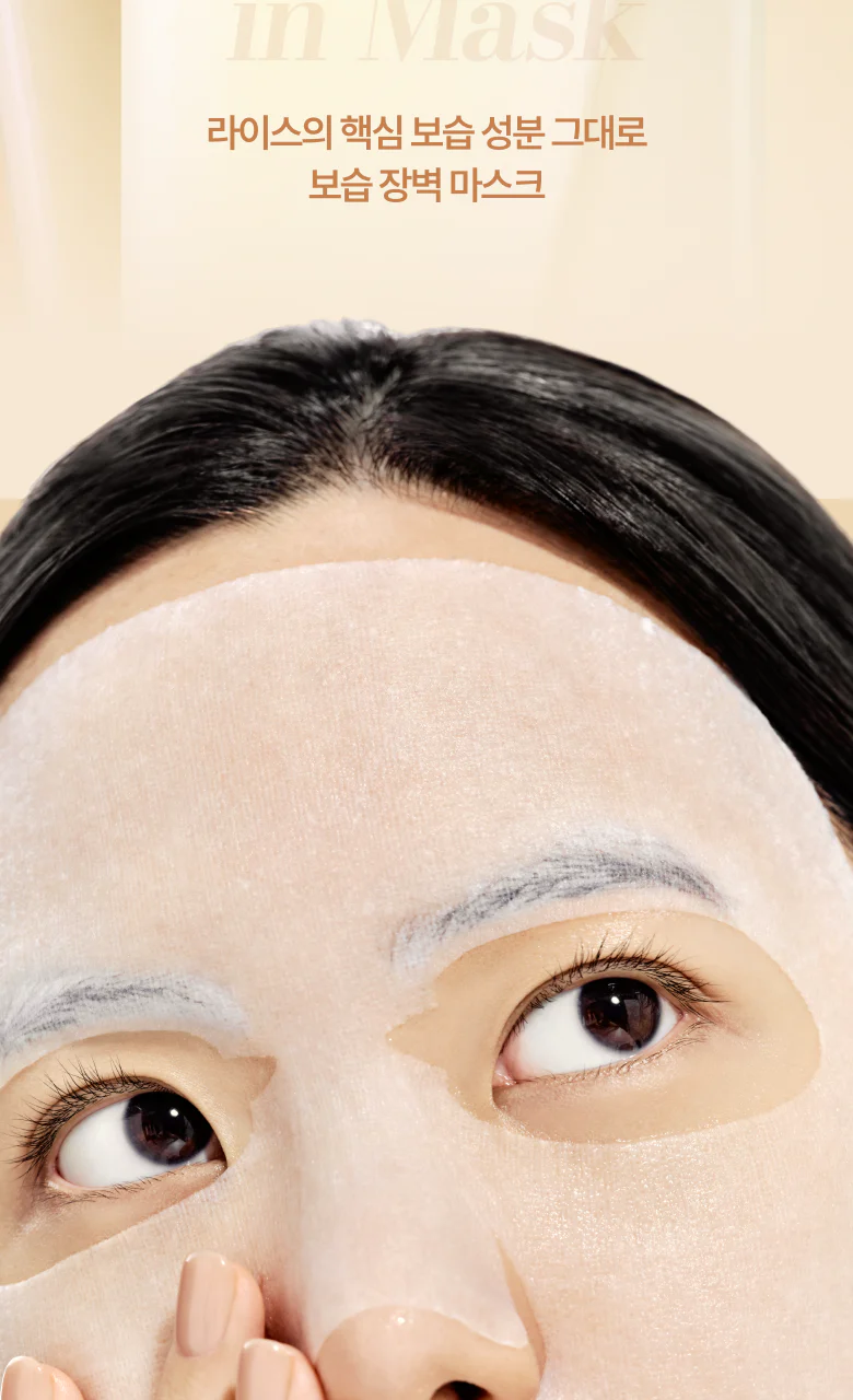 Product image 127