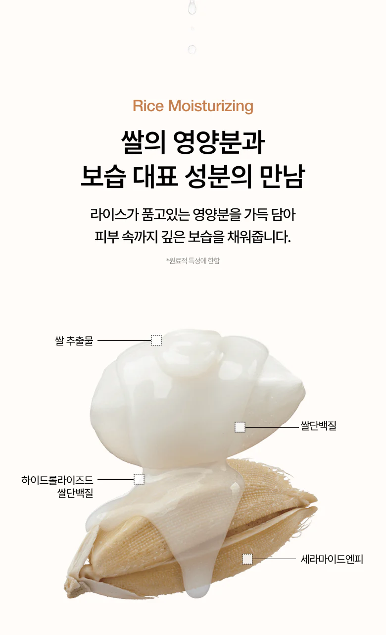 Product image 131