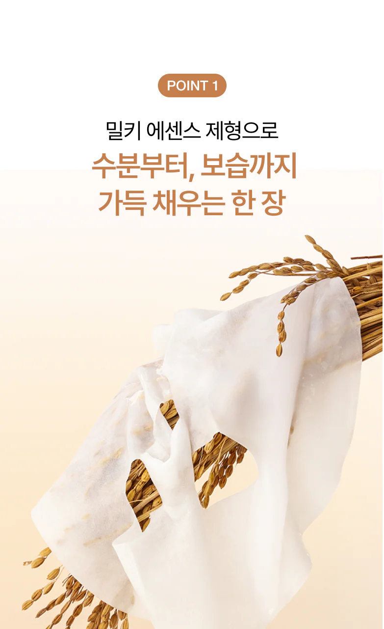 Product image 132