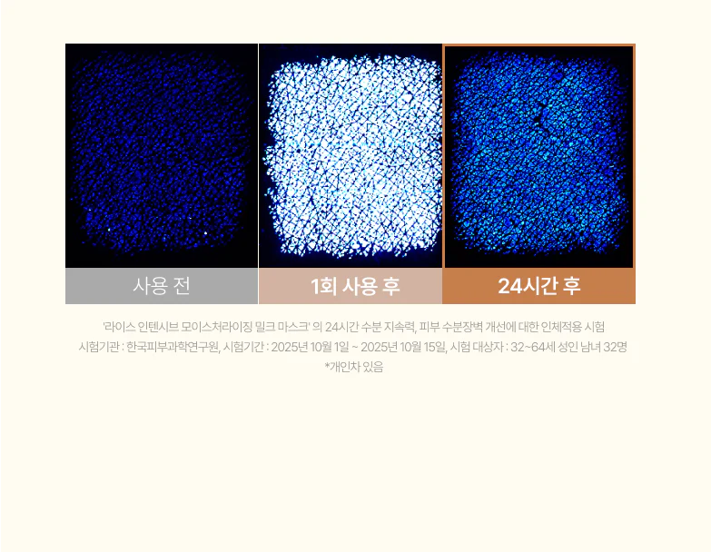 Product image 134