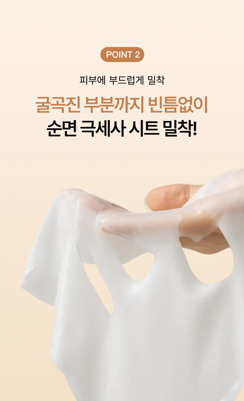 Product image 135