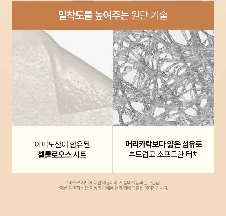 Product image 136