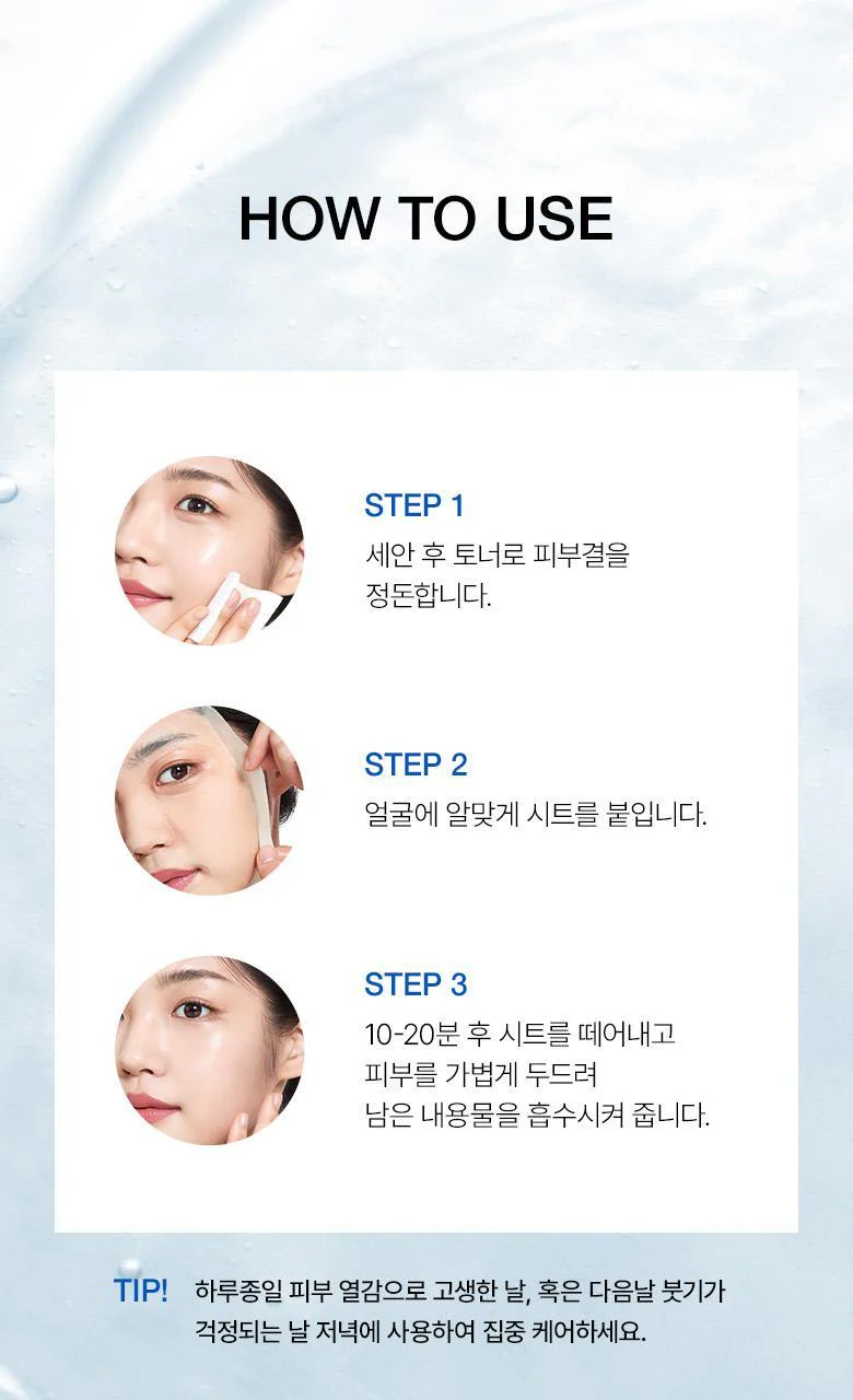 Product image 69