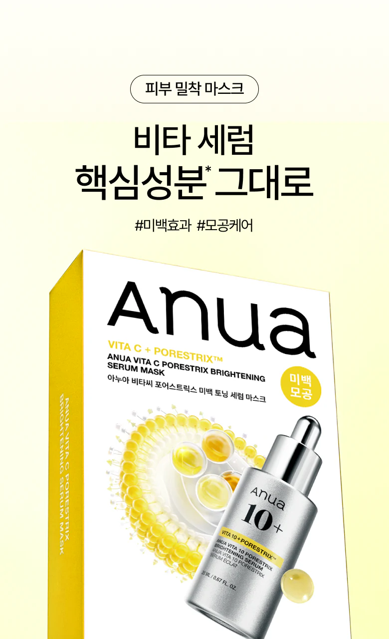 Product image 85