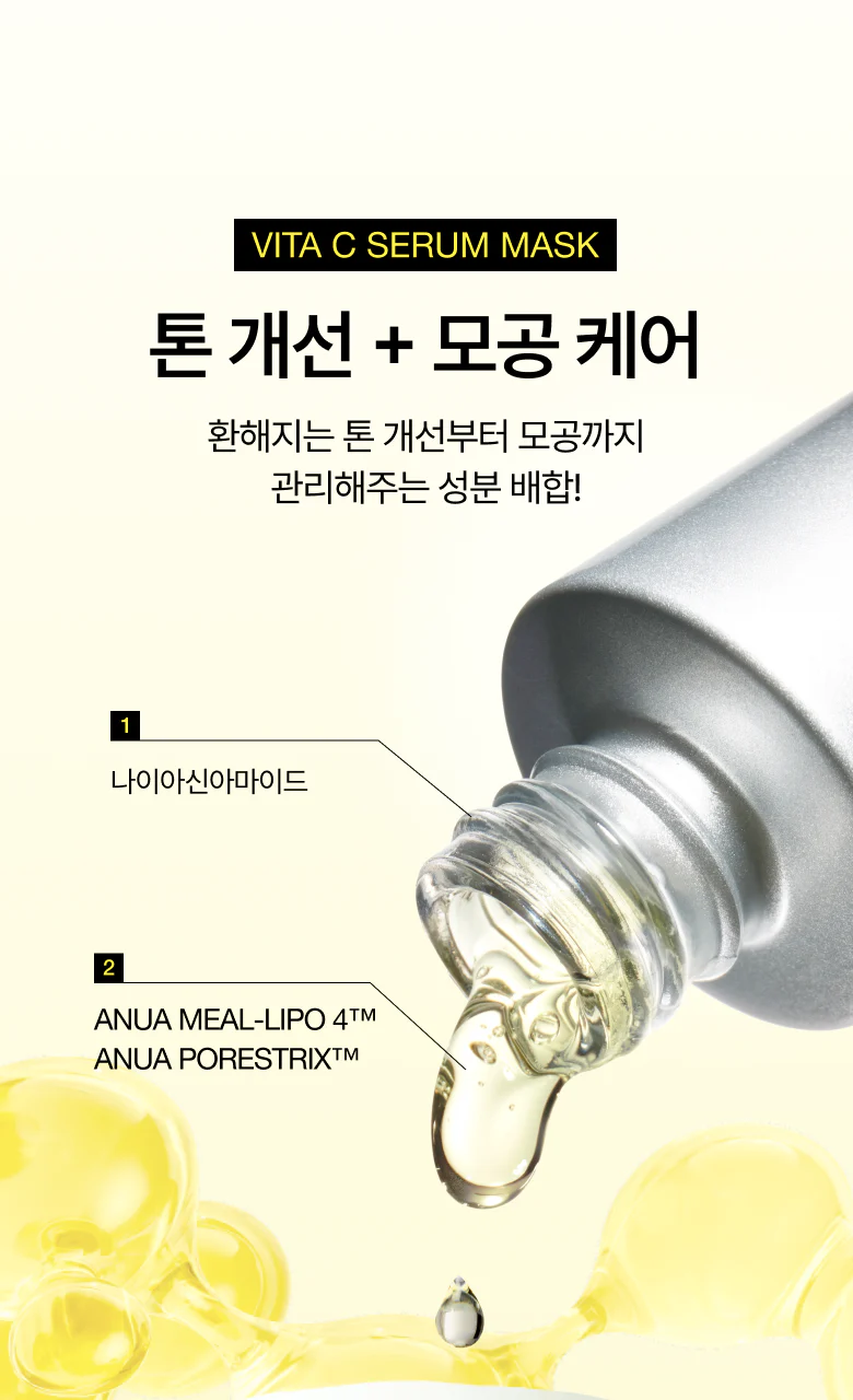 Product image 93