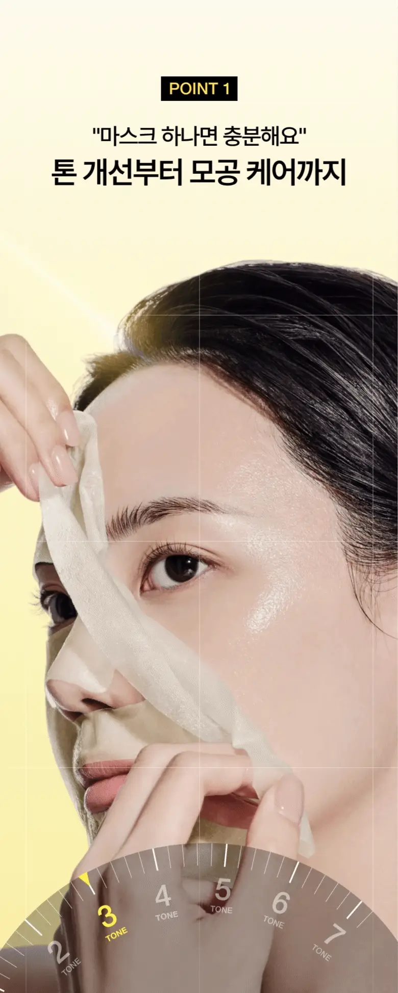 Product image 95