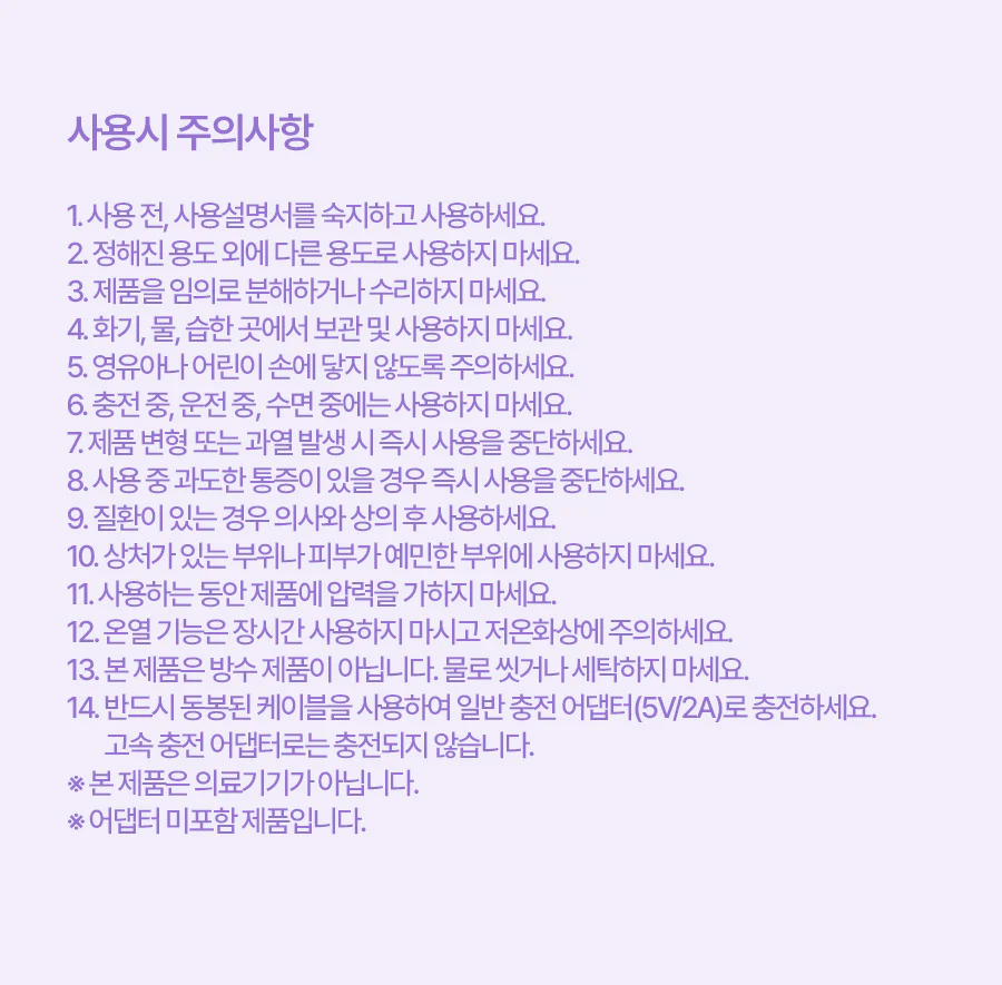 Product image 42