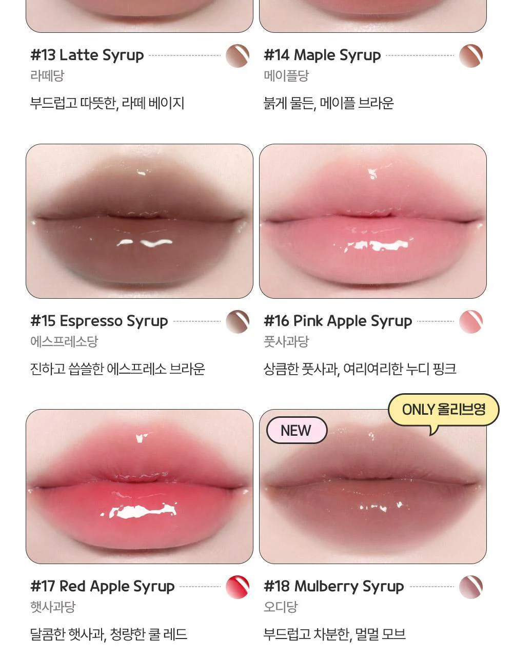 Product image 42