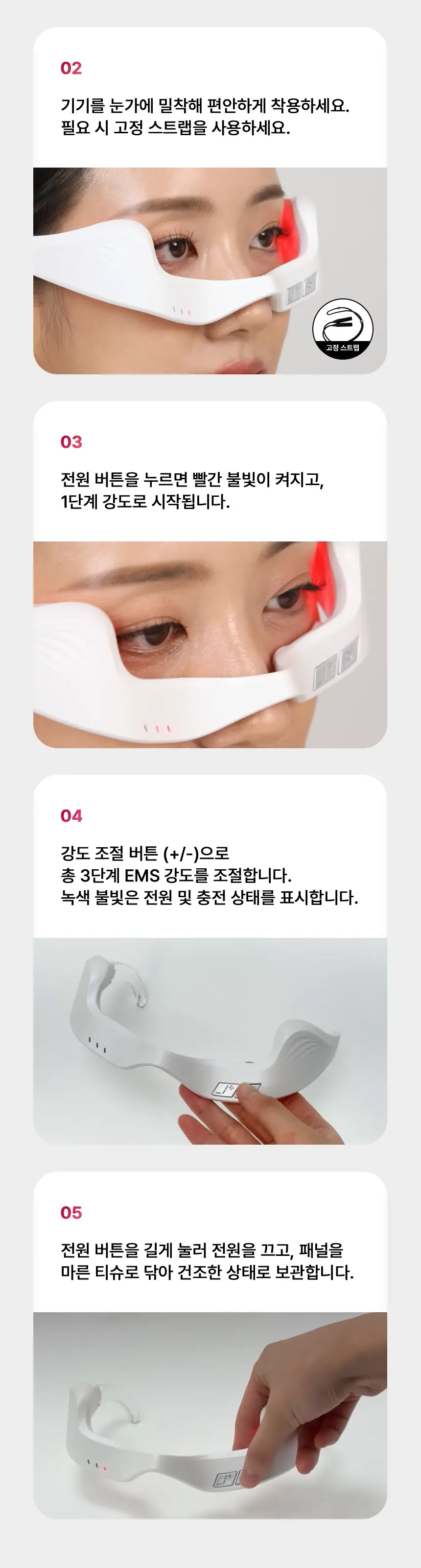 Product image 47