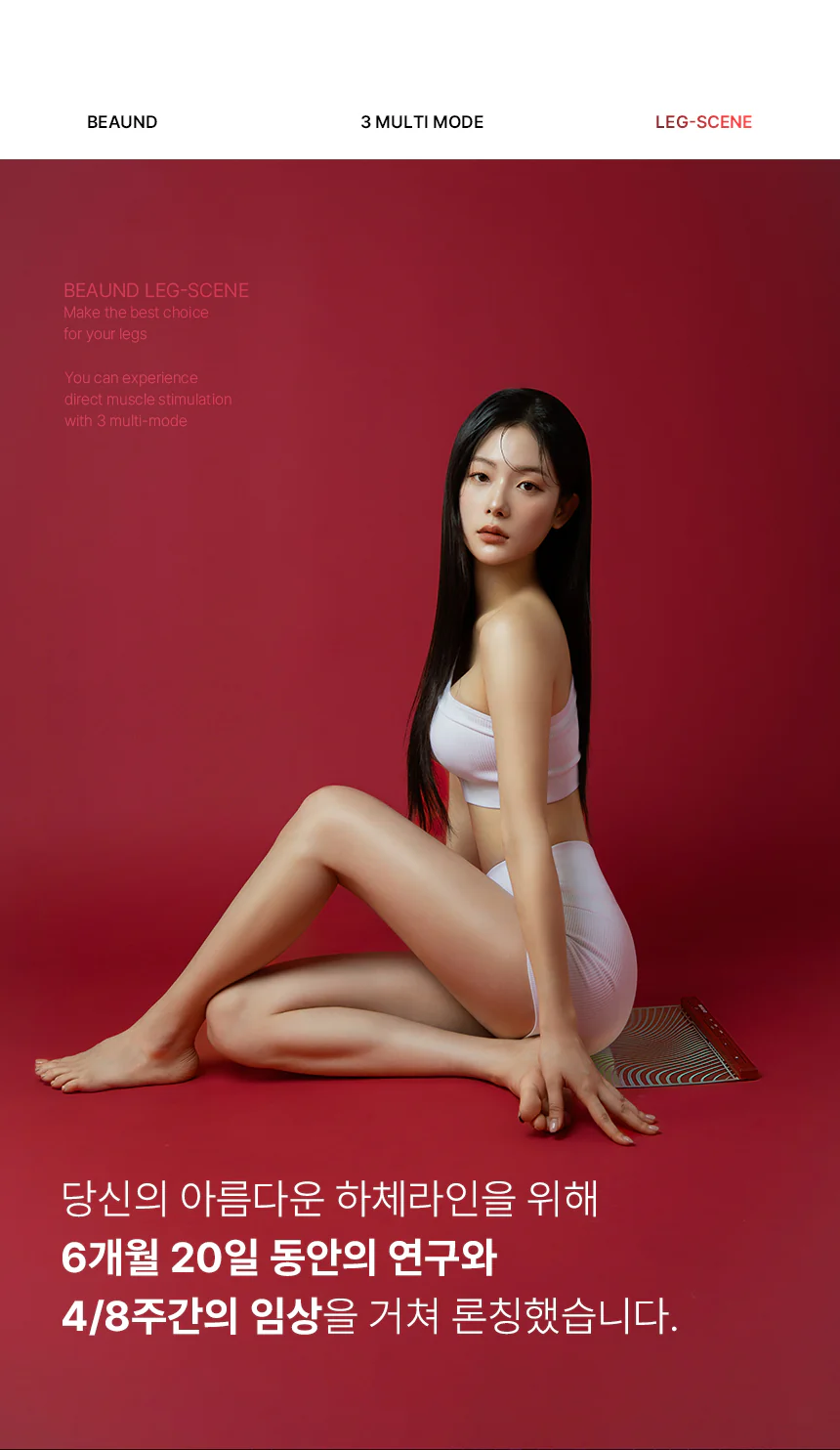 Product image 28