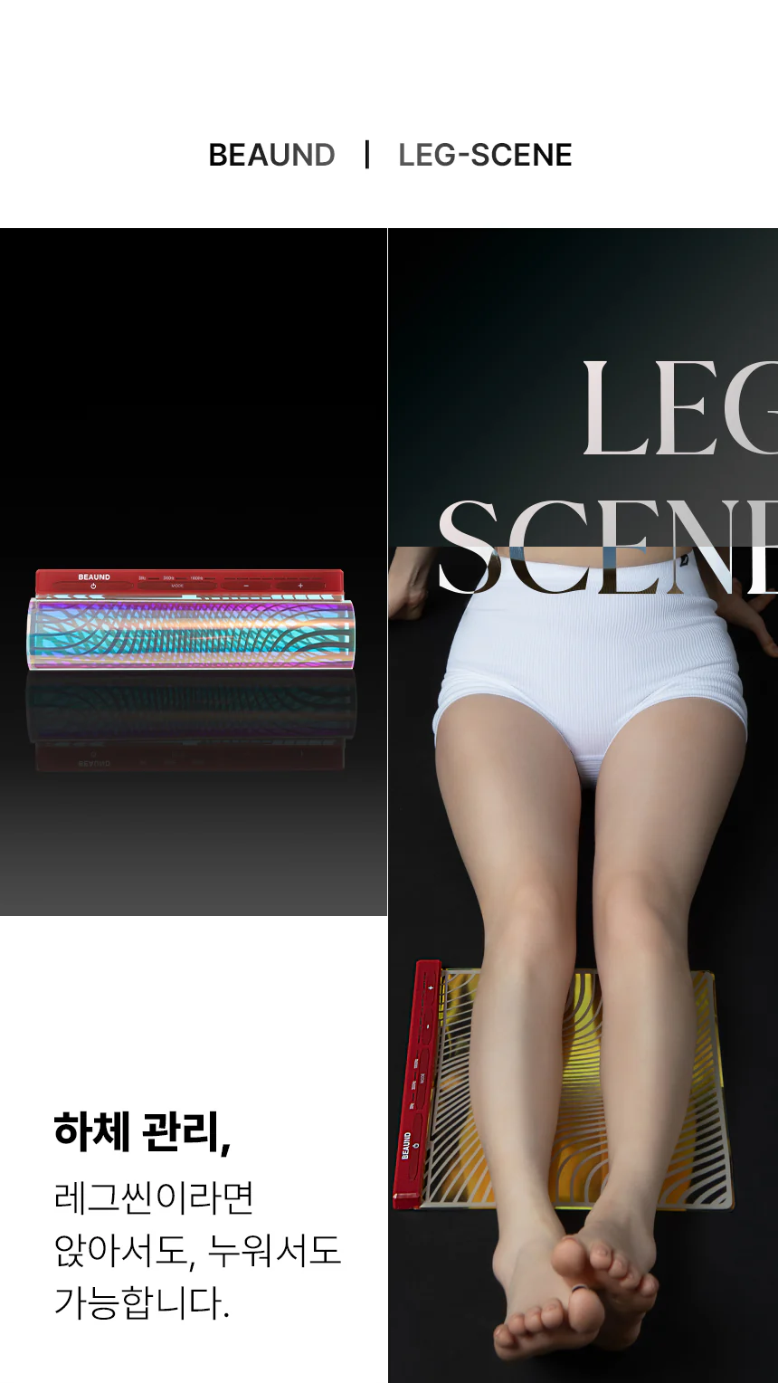 Product image 71