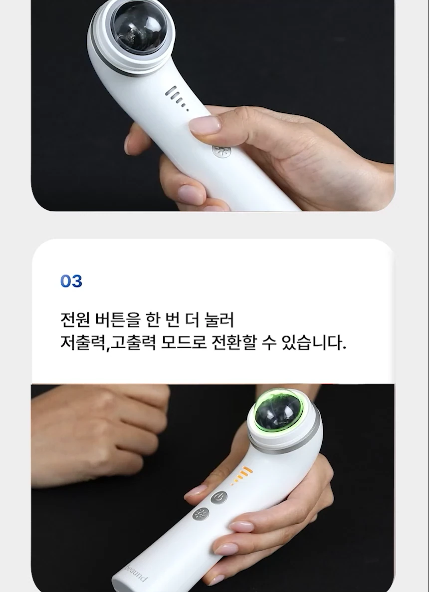 Product image 49