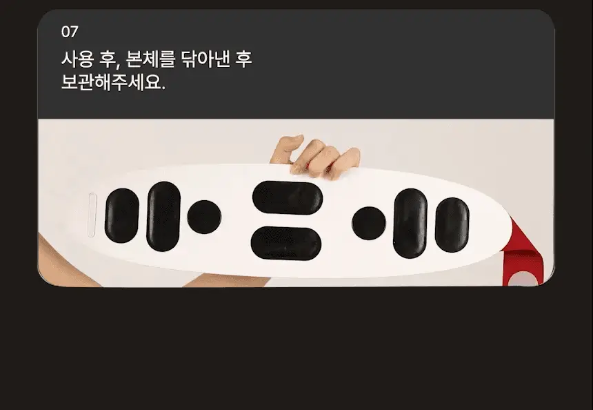Product image 63