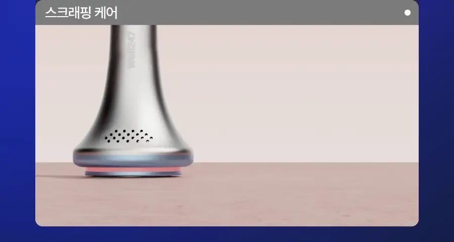 Product image 67