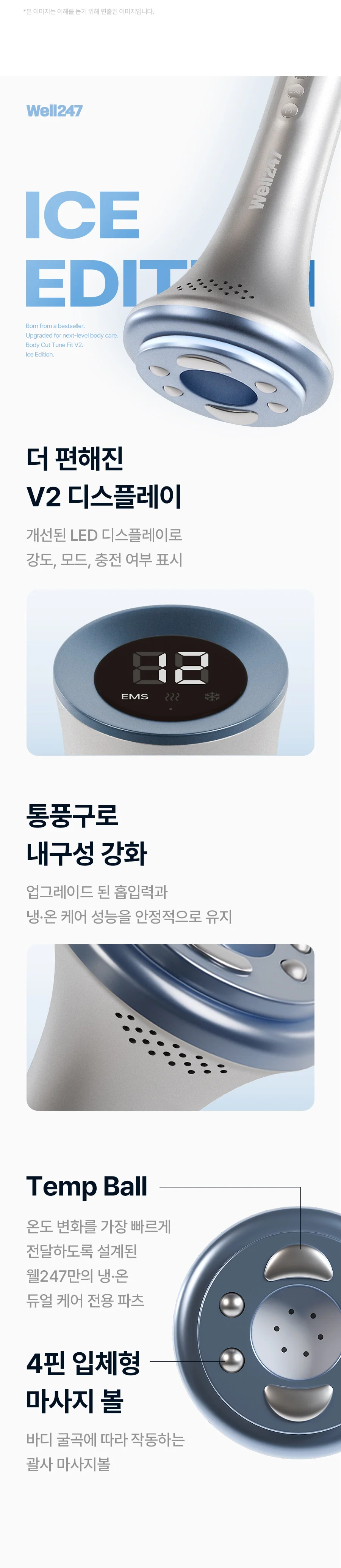 Product image 71