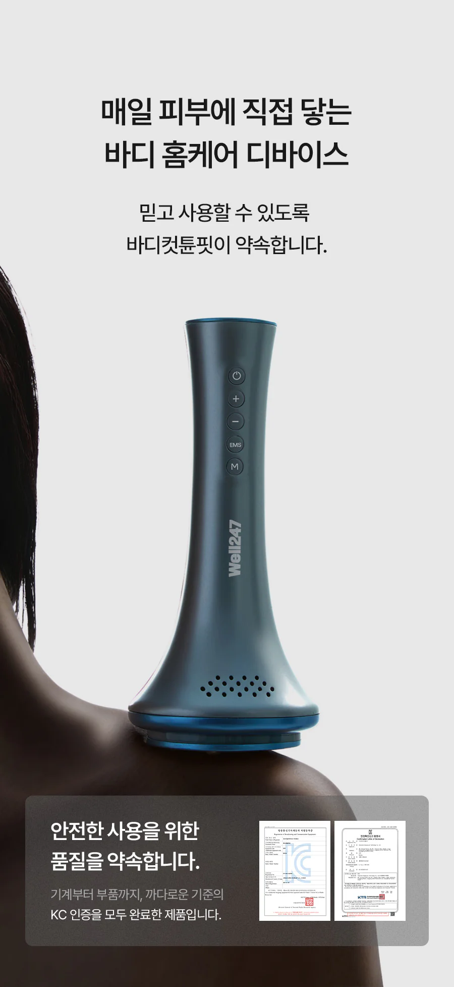 Product image 72