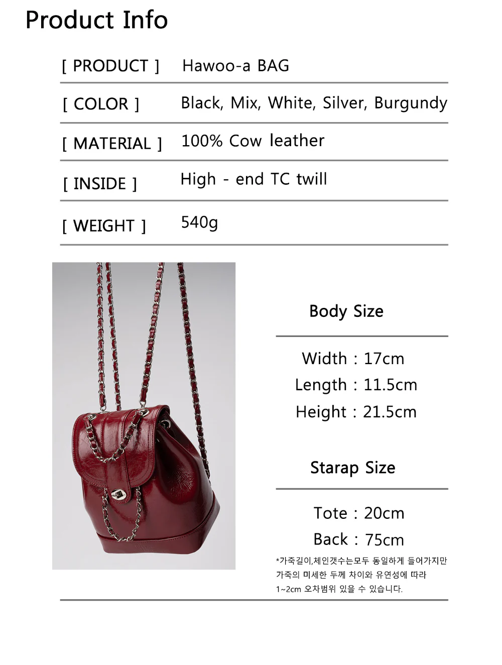 Product image 25