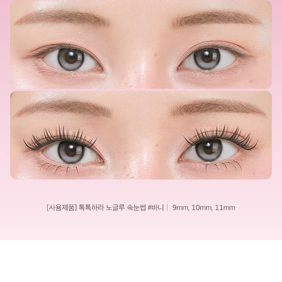 Product image 62