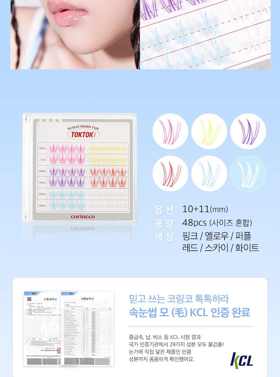 Product image 78