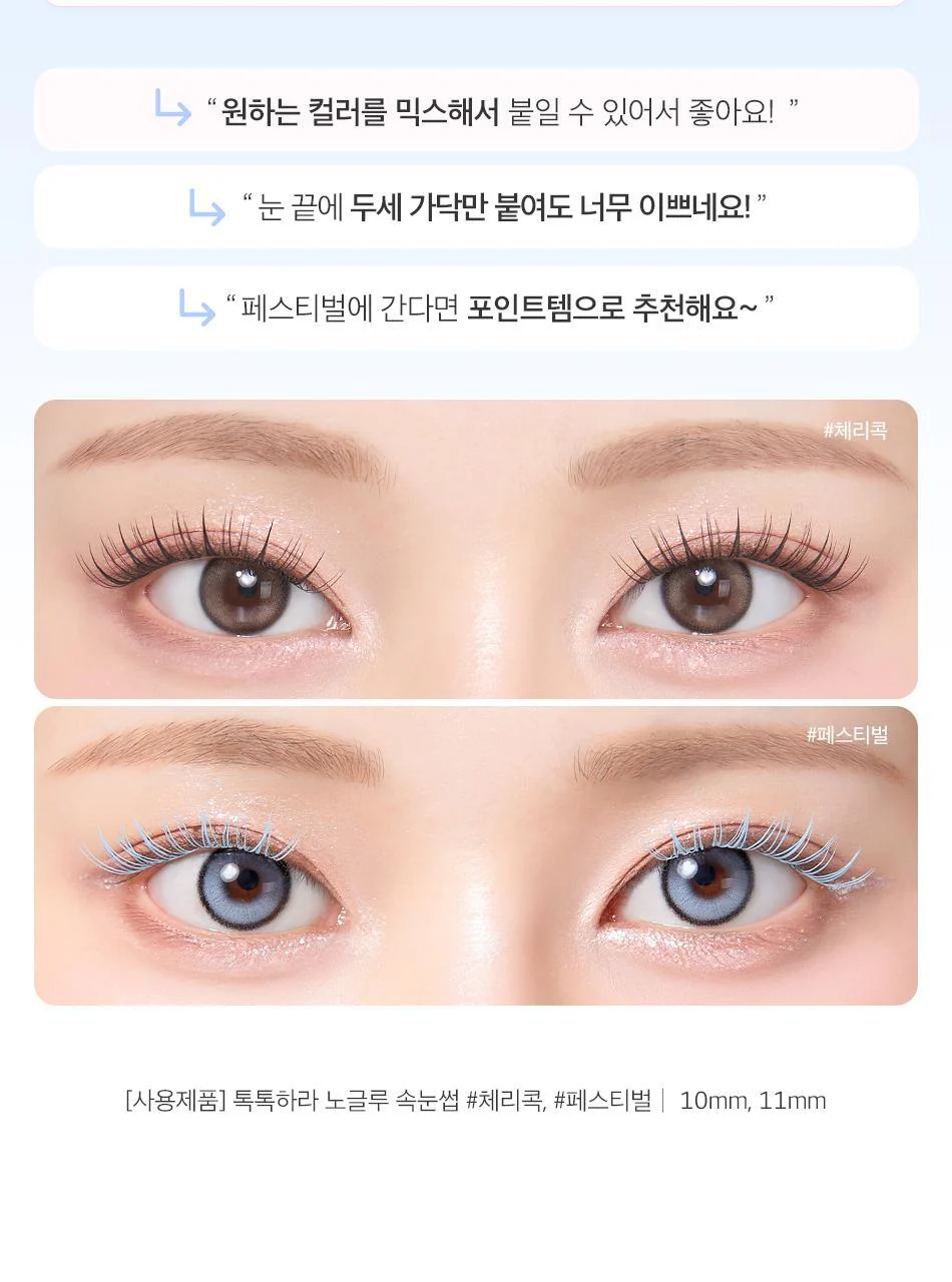 Product image 79