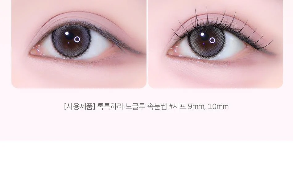 Product image 83