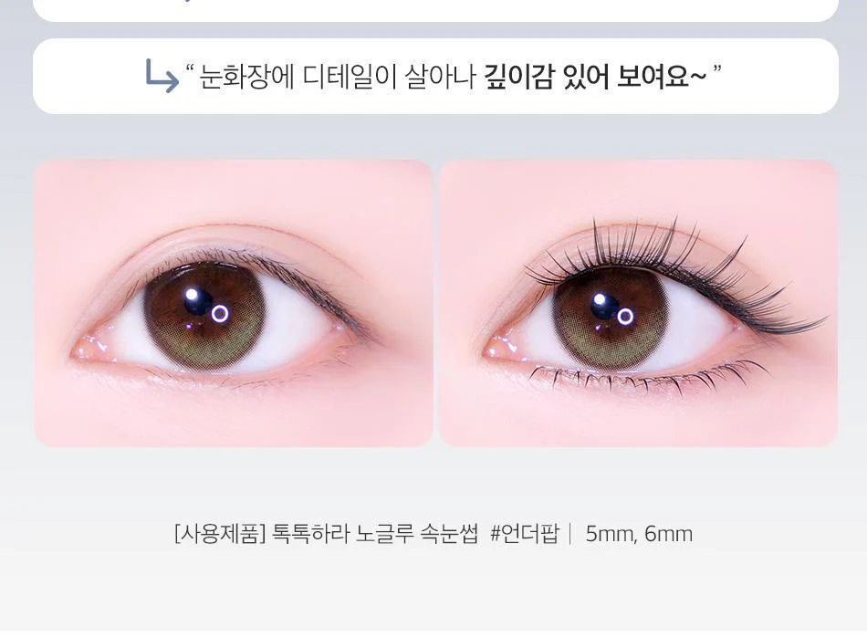 Product image 86