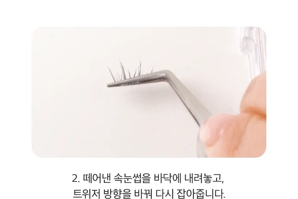 Product image 89