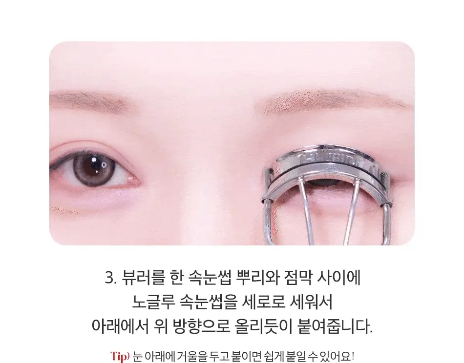 Product image 90