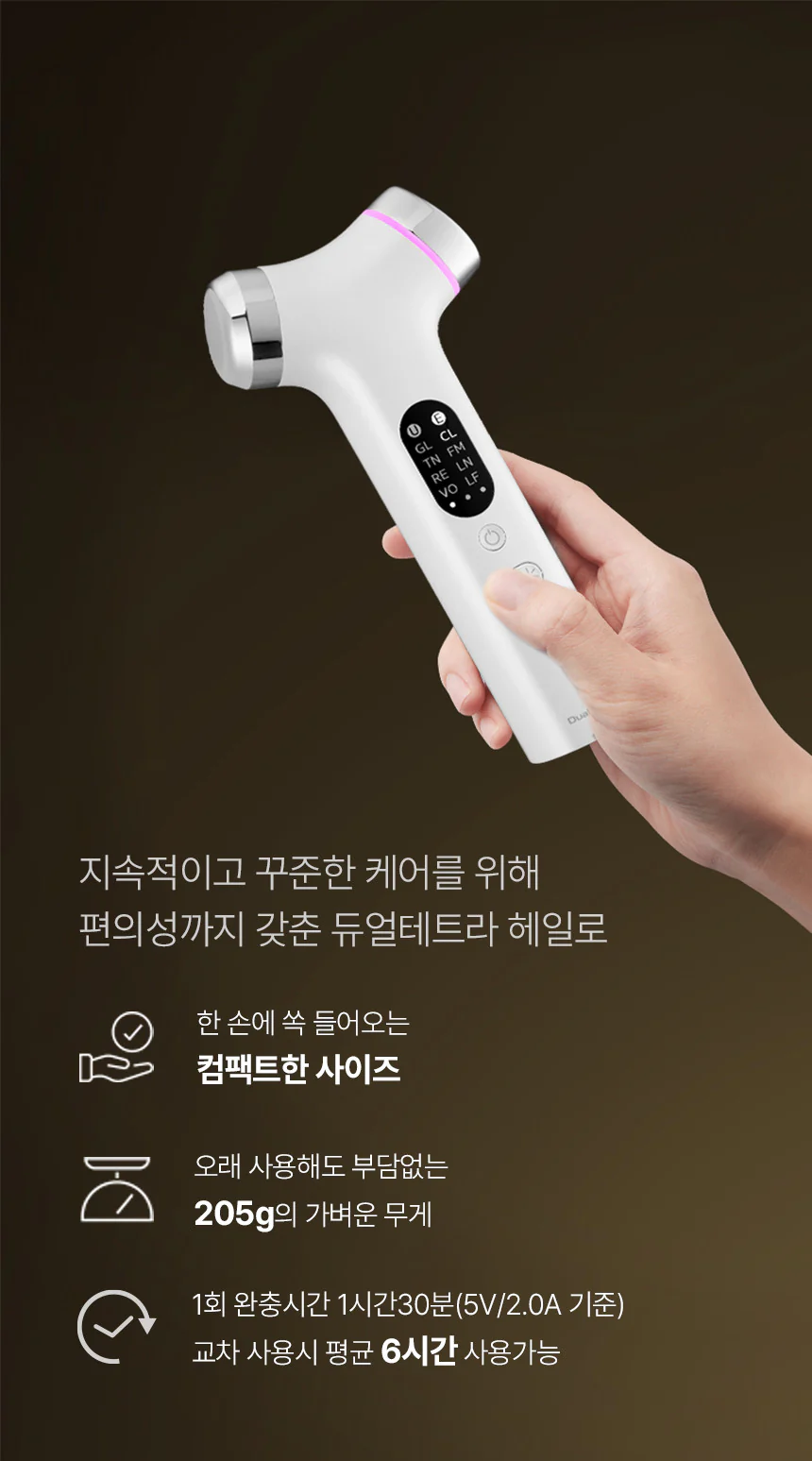 Product image 55