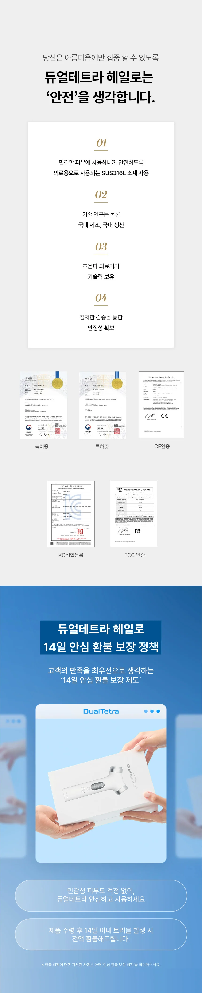Product image 57