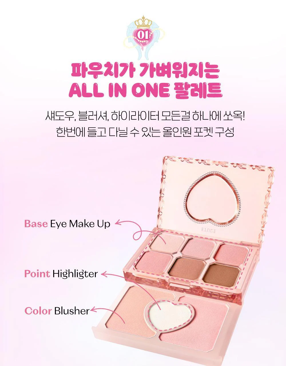 Product image 45