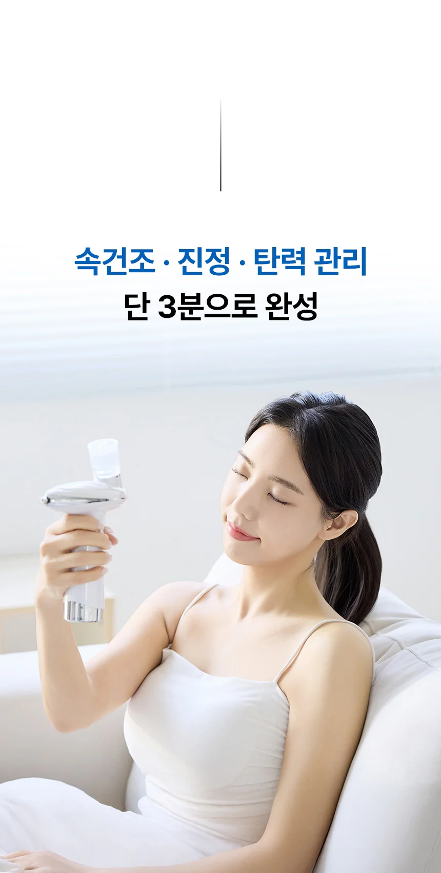 Product image 84