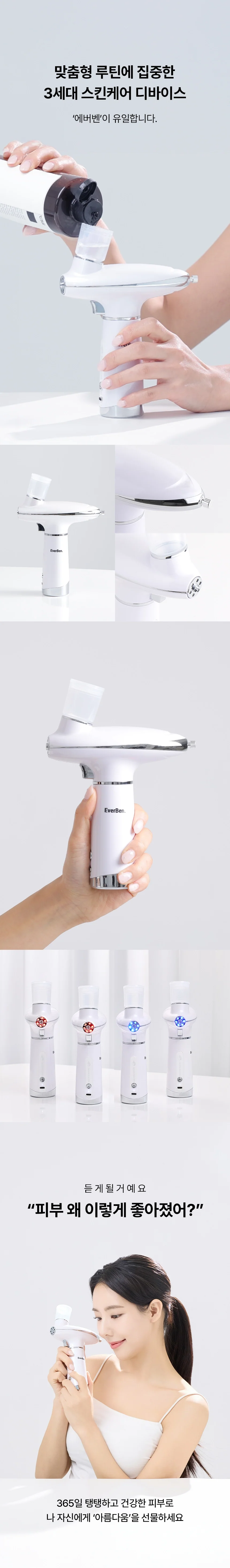 Product image 90