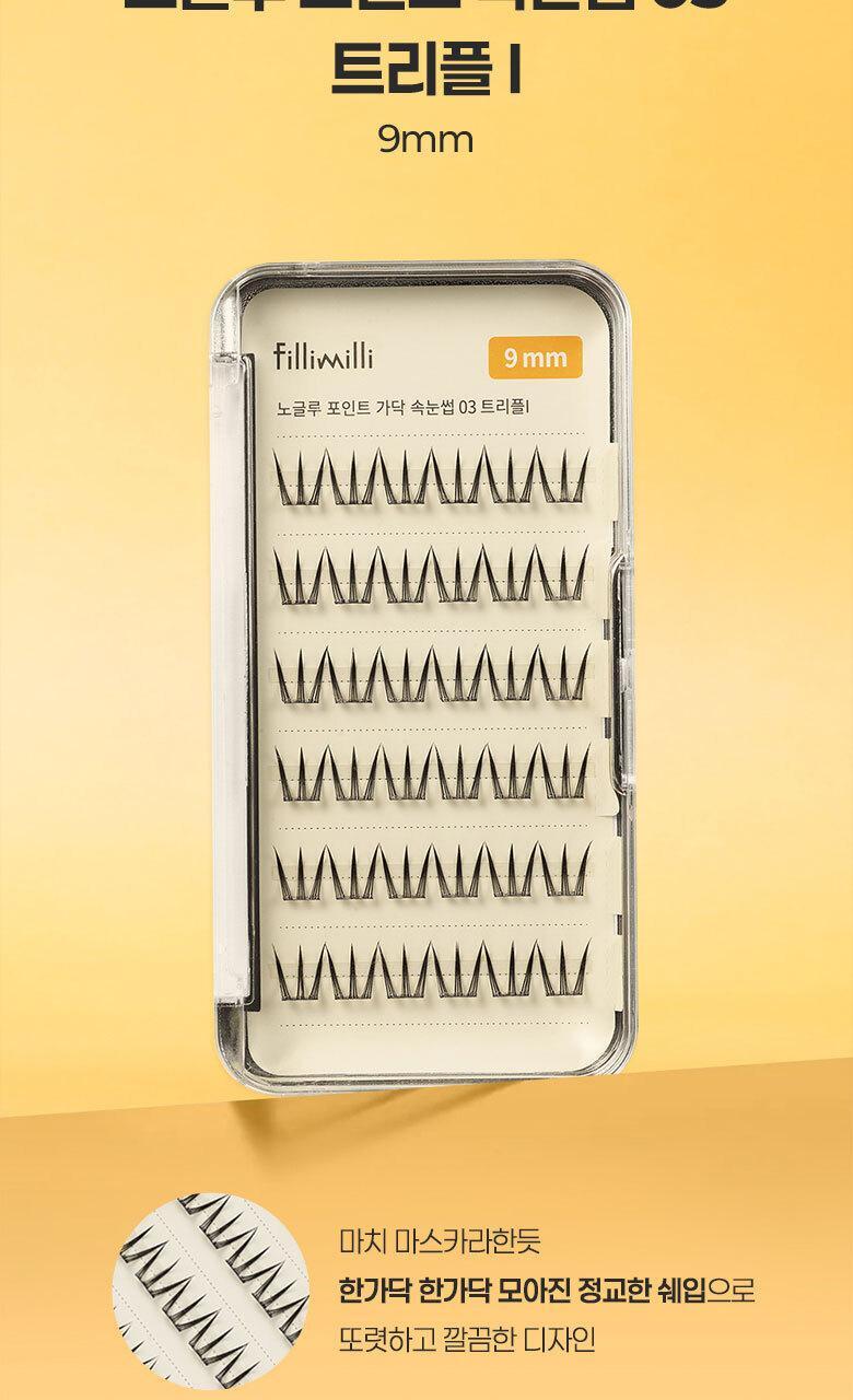 Product image 57