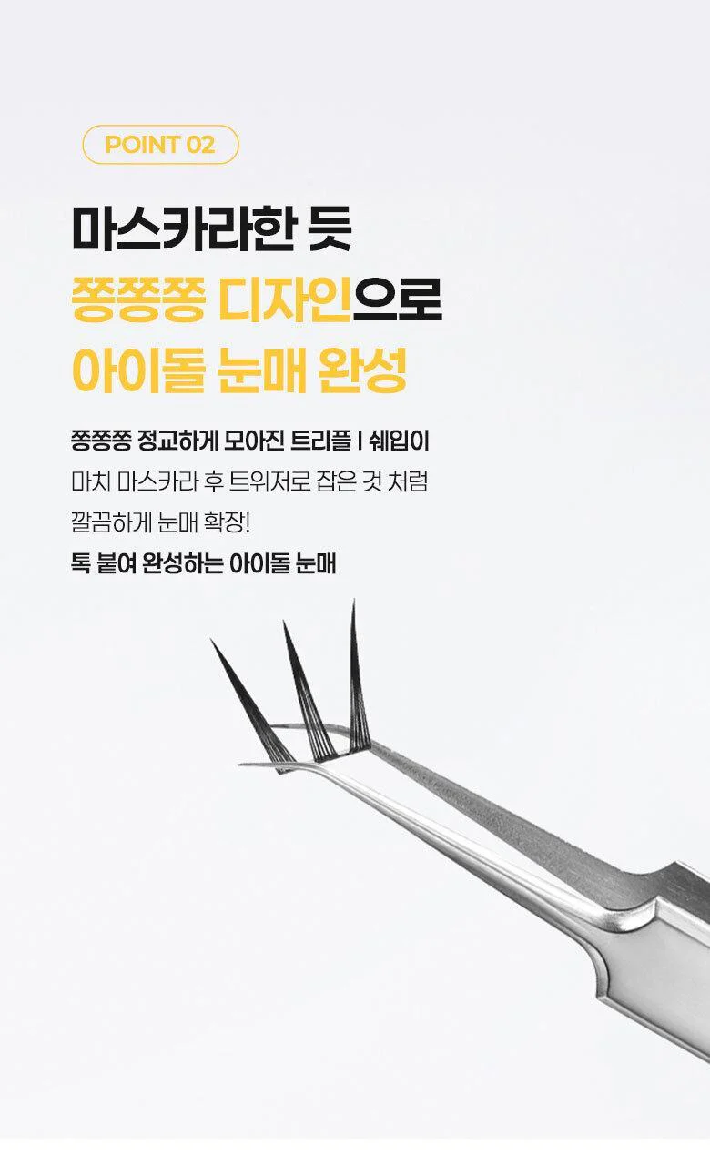 Product image 60