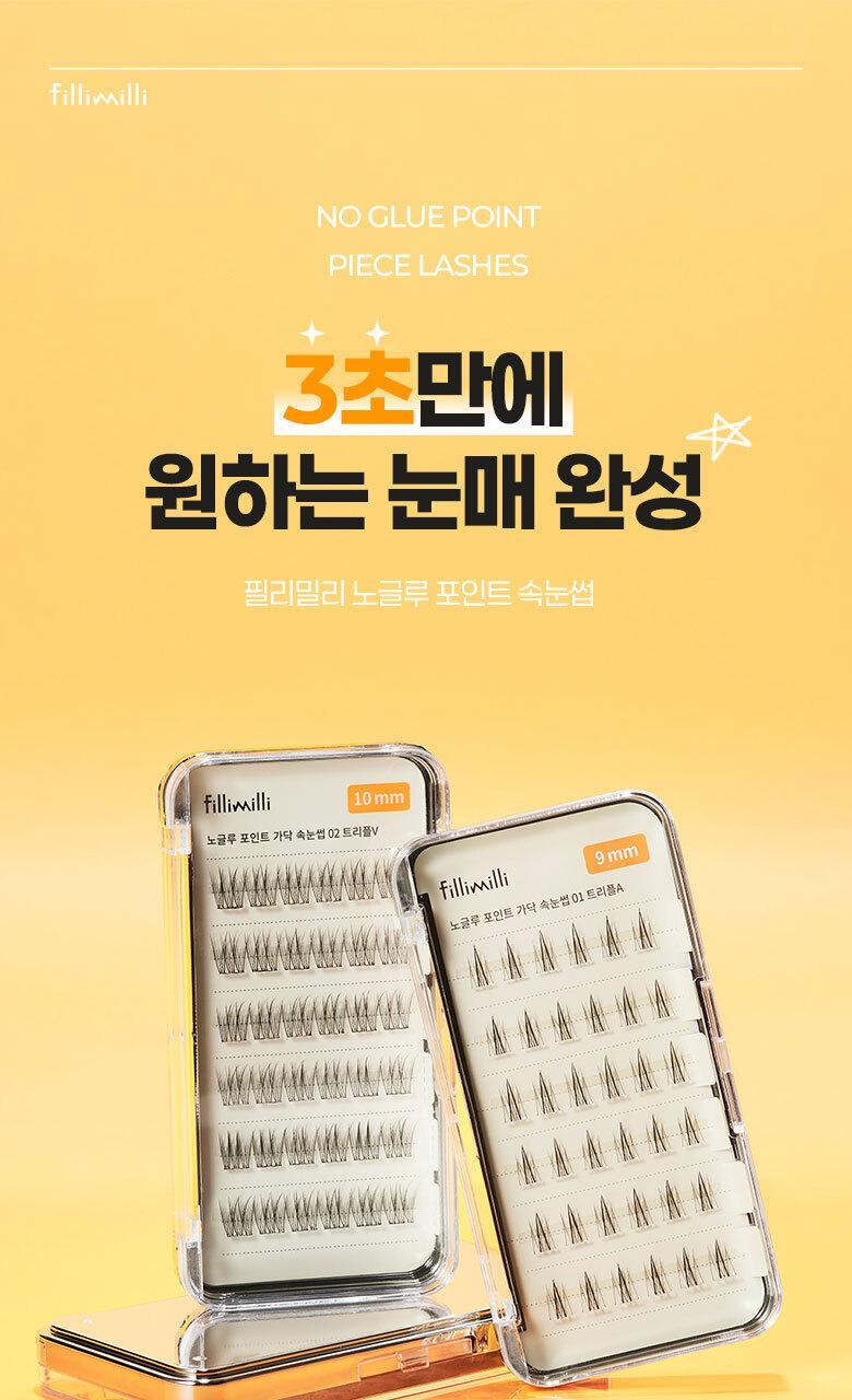 Product image 66