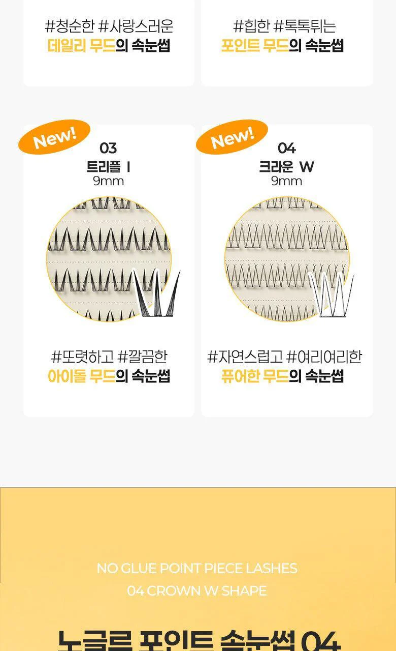 Product image 68