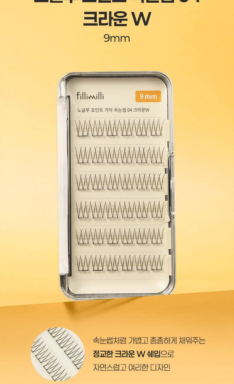Product image 70