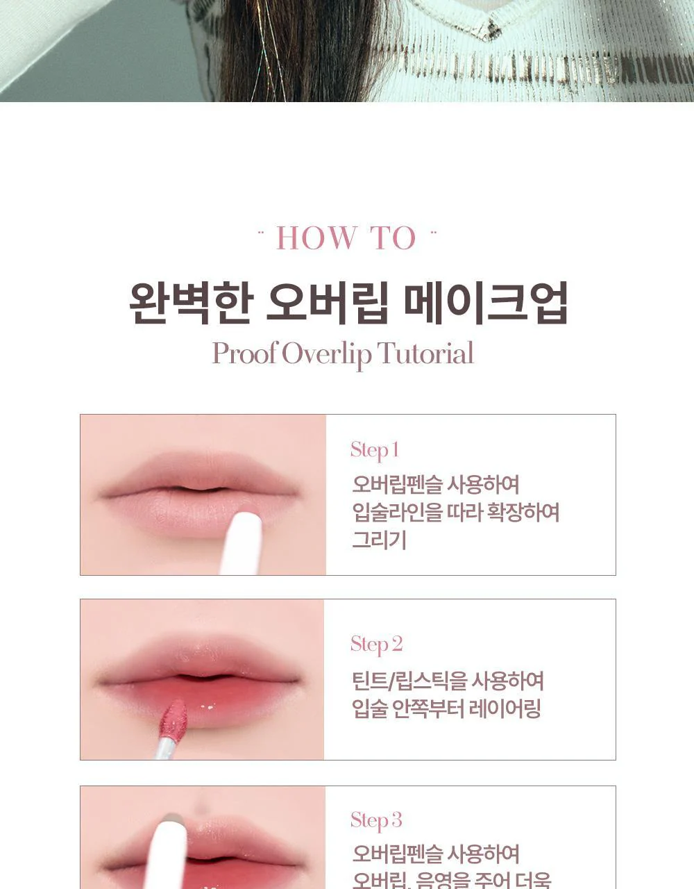 Product image 65