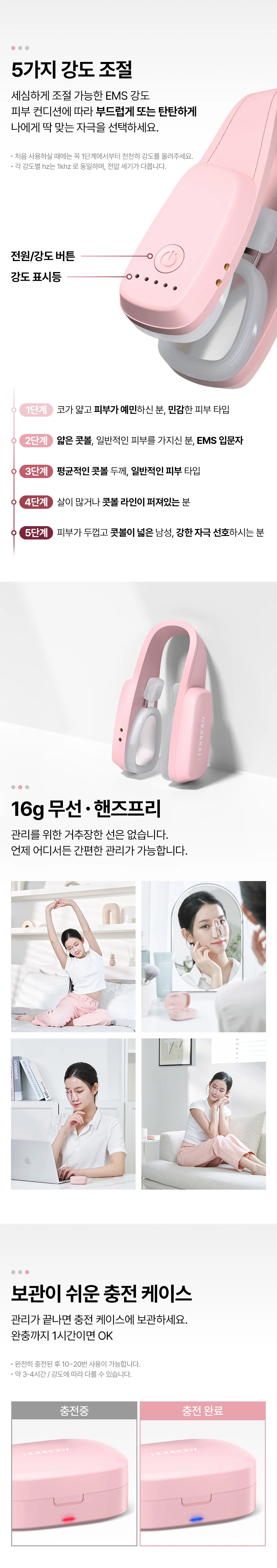 Product image 54