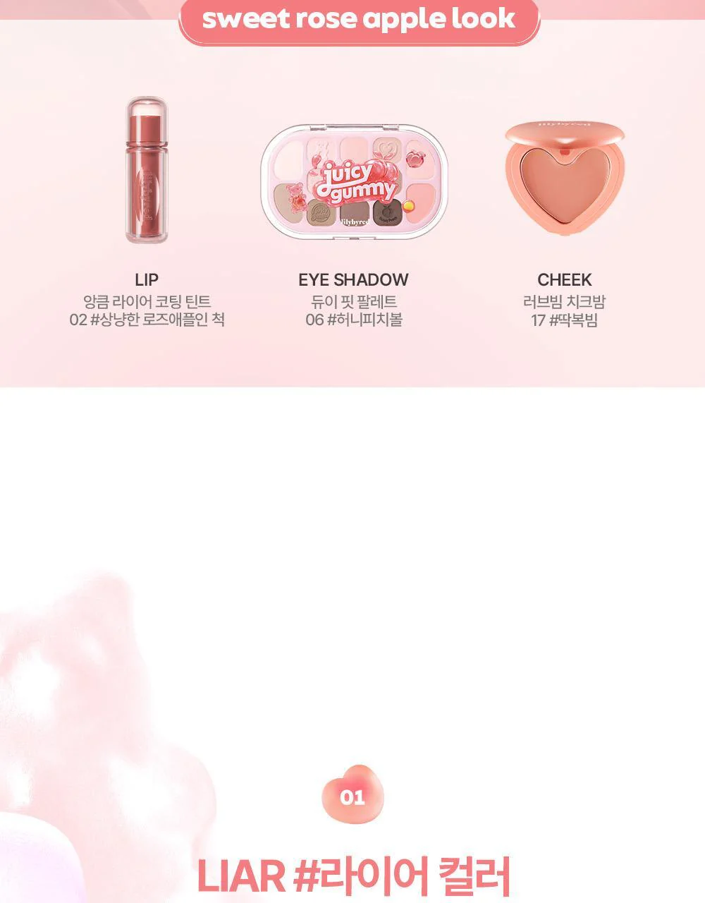 Product image 40