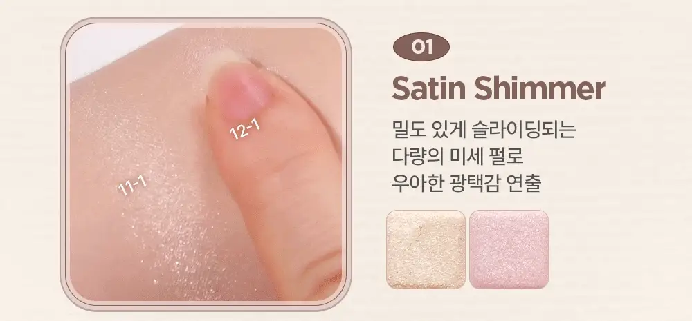 Product image 101
