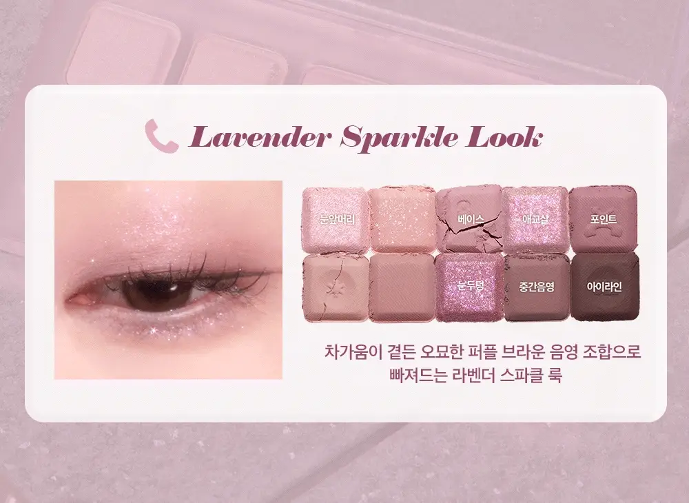 Product image 102