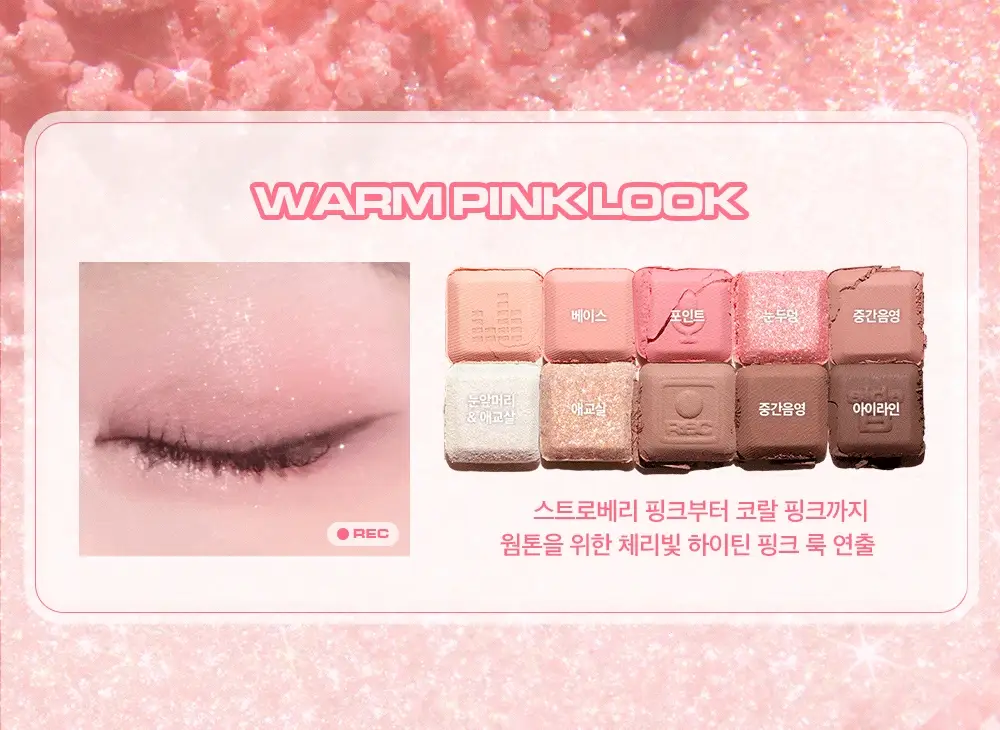 Product image 103
