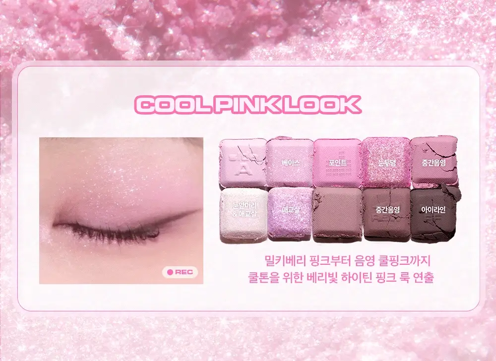 Product image 104