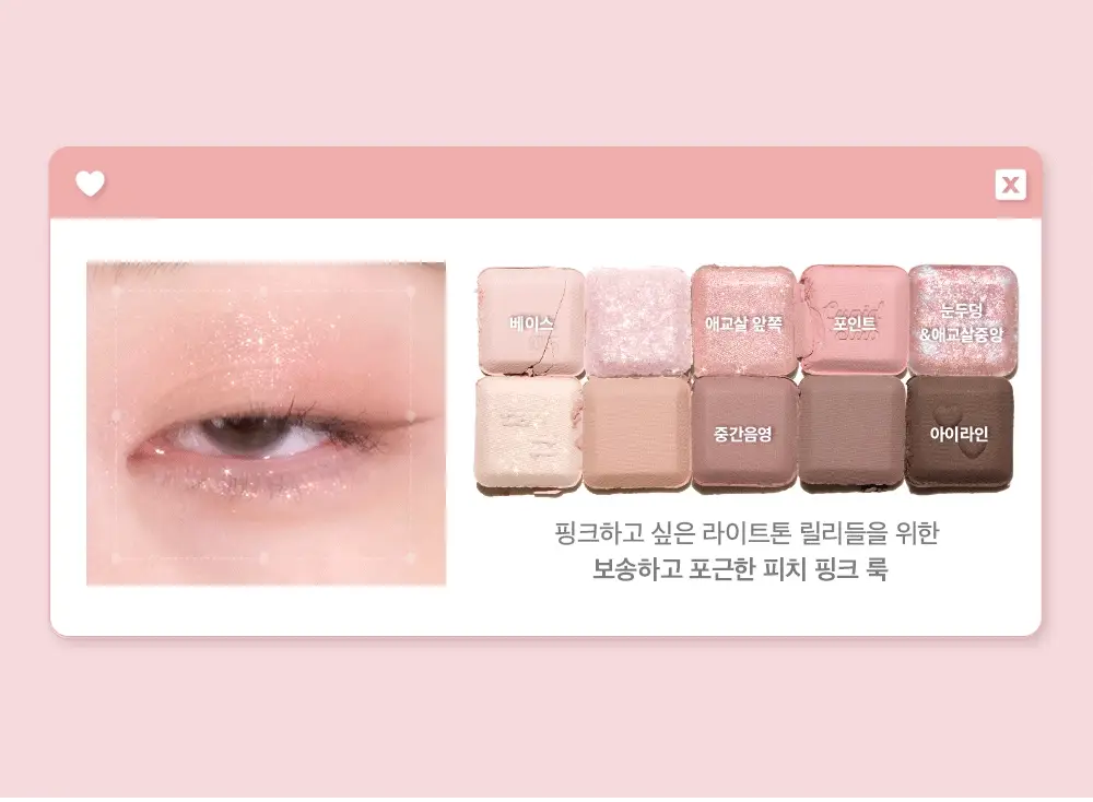 Product image 107
