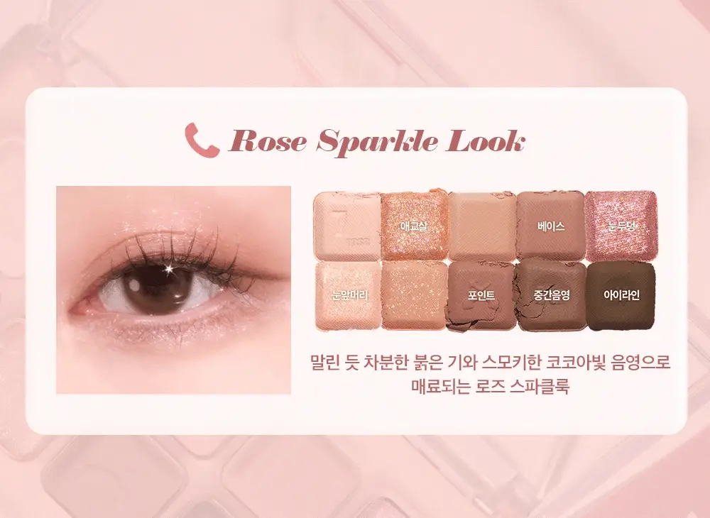 Product image 108